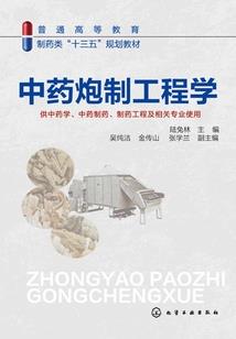 并规定每年几月份生产