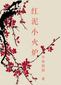 2021属相牛财运