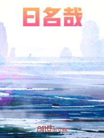 属蛇人开什么颜色好