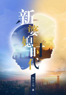 男人气血不足吃什么