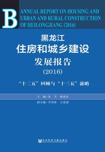 先生你家风水招桃花txt