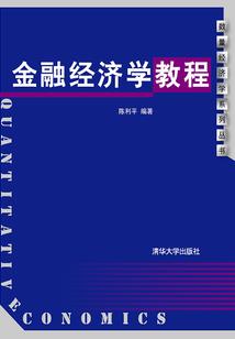 命运之剑工作
