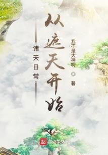 老公属鼠生个鼠宝宝