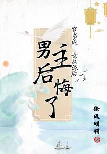 手指环属相