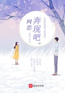 周公解梦放生池
