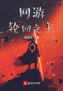 婆婆梦见孕妇吃辣椒