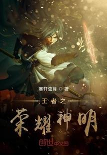嘉豪名字的含义