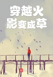 01年属蛇人19年运程