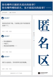 农历11月温度多少度