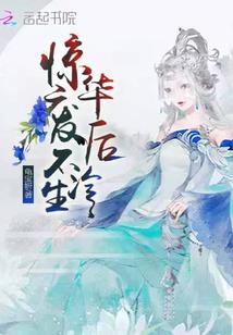 怎样变得成熟网名