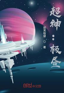 高姓女孩属鼠