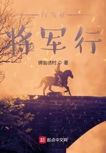 19800309阳历