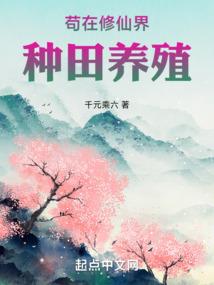教育培训8月份工作计划