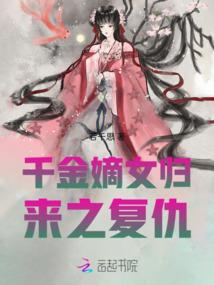 阴历12几点退潮