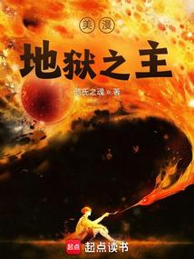 河南信阳历史传说