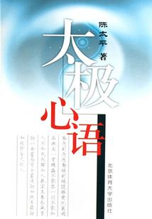 1987年属兔的网名