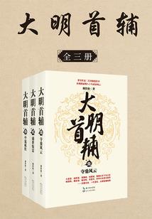 阴历几年没有春
