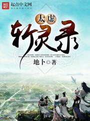 属猪的今年25