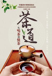 属龙应住那个方向