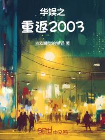 正月算农历还是阴历