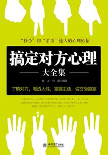 11月份圣经讲章