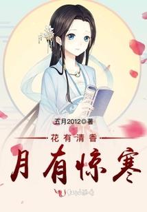 属马的生孩子属牛