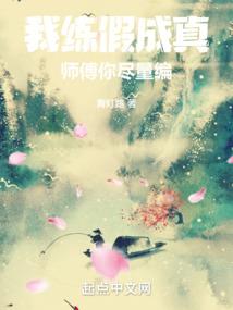 属马的和属兔的亲情