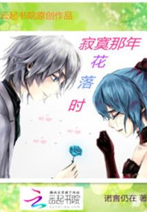用什么拼音做网名好看