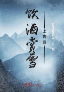 仓鼠起名高级
