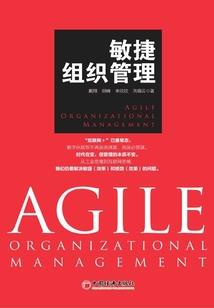 继续播放幸福的阴历