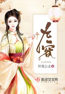 属鼠姓杜男孩取名字宜忌