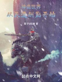 黑镜金属狗电影