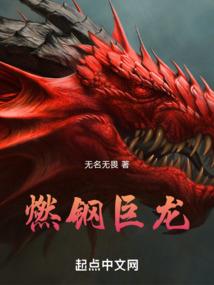 养殖财运摆件有哪些