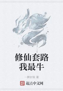狼什么含义