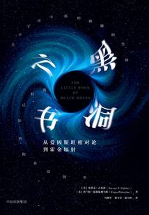 没有脾气的属兔男人