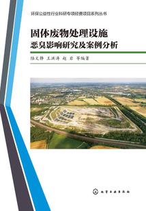阴历茎是什么
