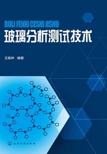 属龙可以戴黄玉珠