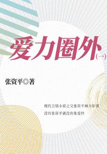 古时候村桩怎么起名