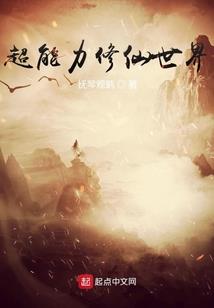天秤告白运势