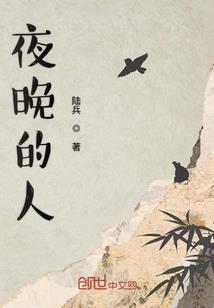 满满的星座
