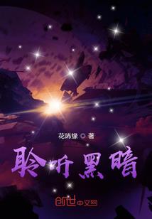 怎么破太岁属牛
