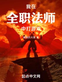 阳历1983.2.12