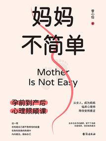宝宝小名五行属土的
