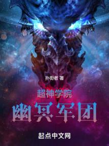 孕妇梦见小红蝎子