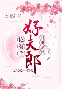 阴历8月哪天宜安葬