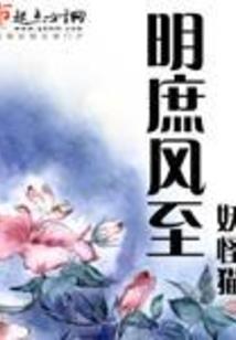 属鸡2018有官司