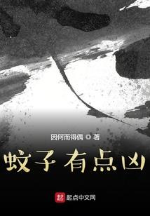 房地产4月份营销方案