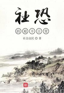 一九九零年属马多大