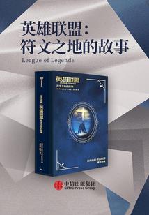 堂前是什么生肖