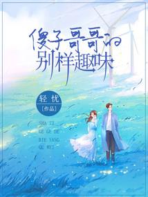 属猪2月4号运势